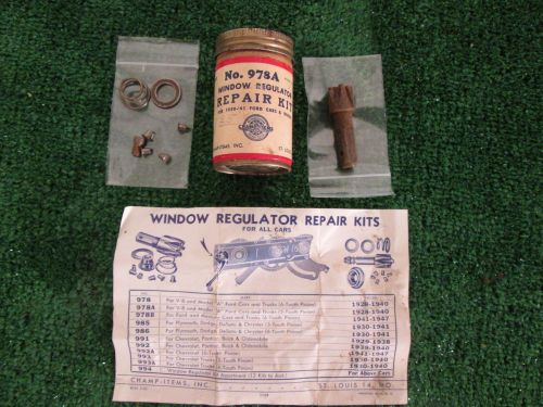Vintage nos 1928-41 ford cars &amp; trucks window regulator repair kit no. 978a