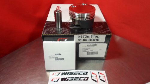 Wiseco pistons honda acura integra si b16 b18 b18a b18b b18c turbo k673m81ap