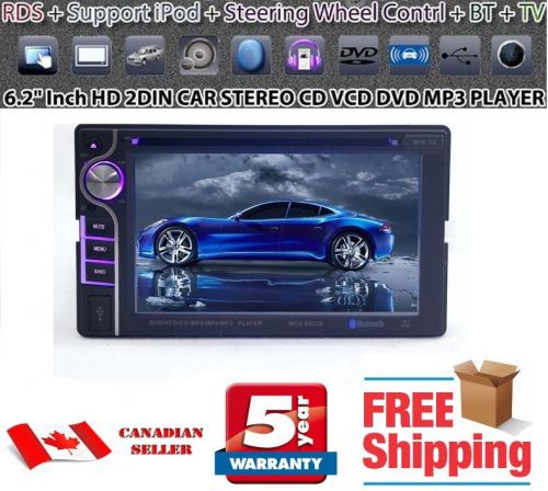 2 din 6.2" in dash bluetooth car mp3 dvd player touch screen radio stereo player