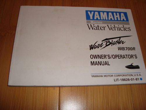Yamaha wave blaster owners manual lit-18626-01-81 wb700r 701