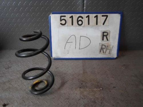 Nissan ad 2007 coil spring [1757550]
