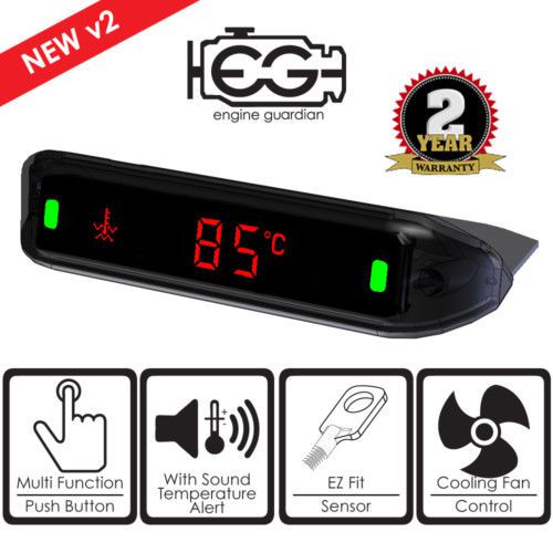 Engine guardian watchdog motor engine heat mangement nr