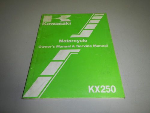 Kawasaki kx250 kx-250-e1 motorcycle owners service shop manual 99920-1366-01