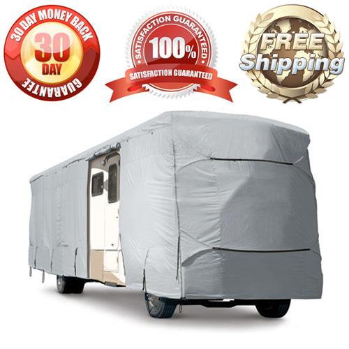 35'-40' length - 4 layer motorhome rv outdoor cover trailer cover class a b c