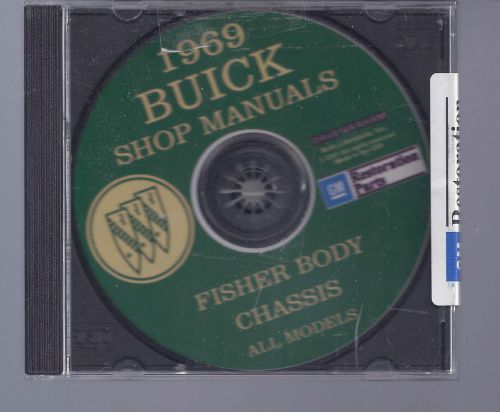 1969 buick shop service and fisher body manual cd  all models