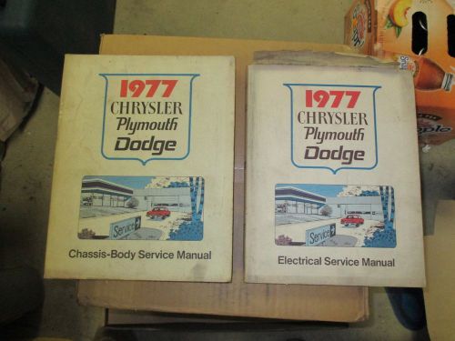 Plymouth original dealer service manuals 1977 covers all models  2 manuals