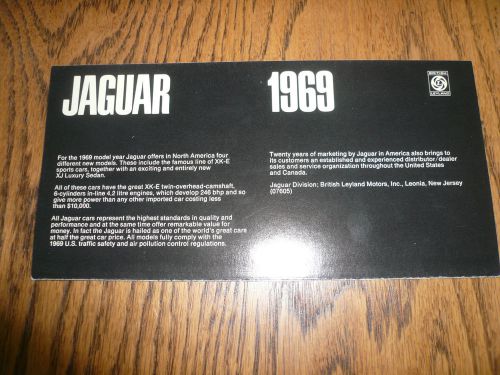 1969 jaguar sales brochure - xk-e coupe roadster 2+2 xj sedan buy 1 receive two