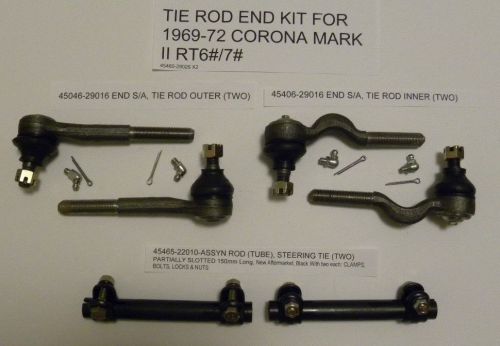 Tie rod end kit for 1969-72 toyota corona mark ii rt6#/7# 45460-29026 x2