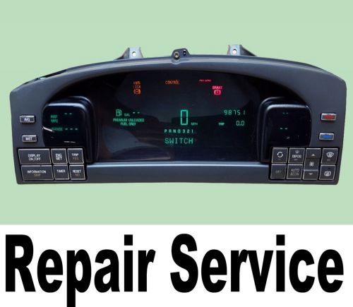 96 97 98 99 cadillac deville speedometer instrument gauge cluster repair service