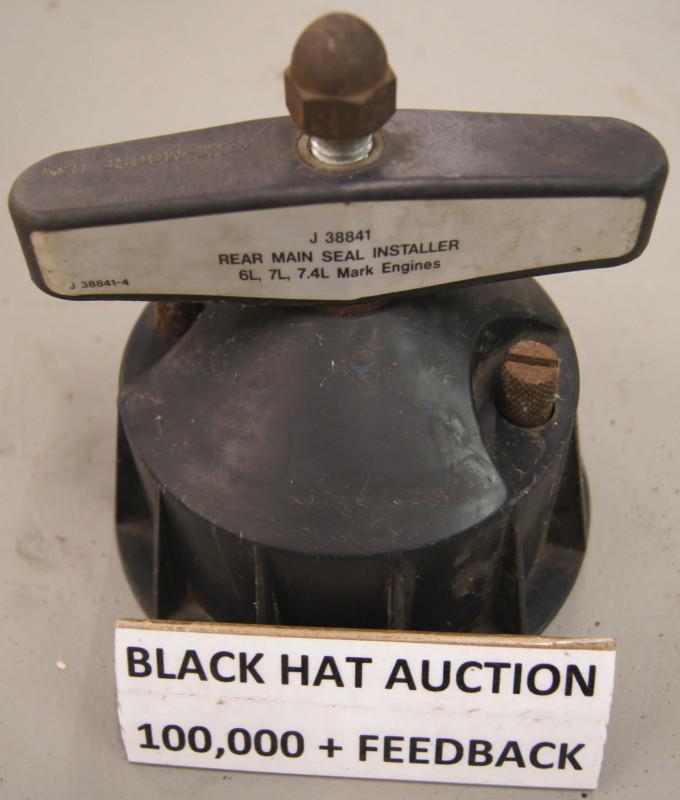 Gm kent-moore  j-38841 chevy gmc 7.4l engine tuck rear main seal installer 22484