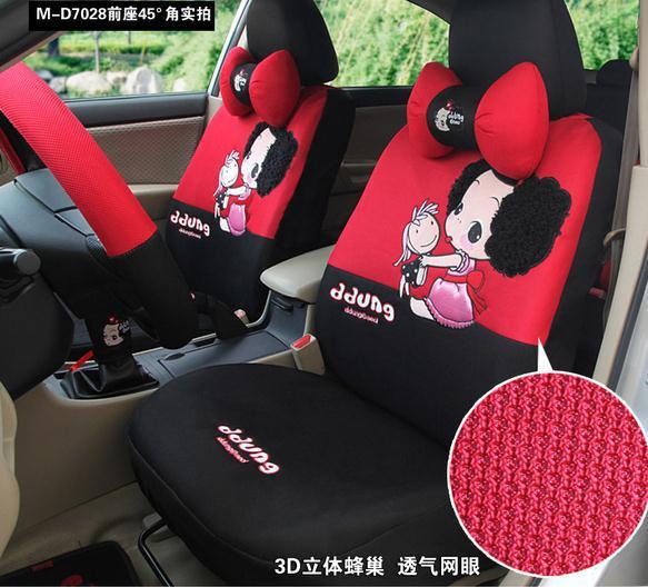 NEW CAR SEAT COVER MOSS DOLL DESIGN SANDWICH WITH EMBROIDERY 18PCS EMS, US $79.00, image 6