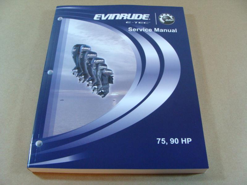 New 2008 brp / omc / evinrude sc e-tec 75 90 hp service manual part # 5007527