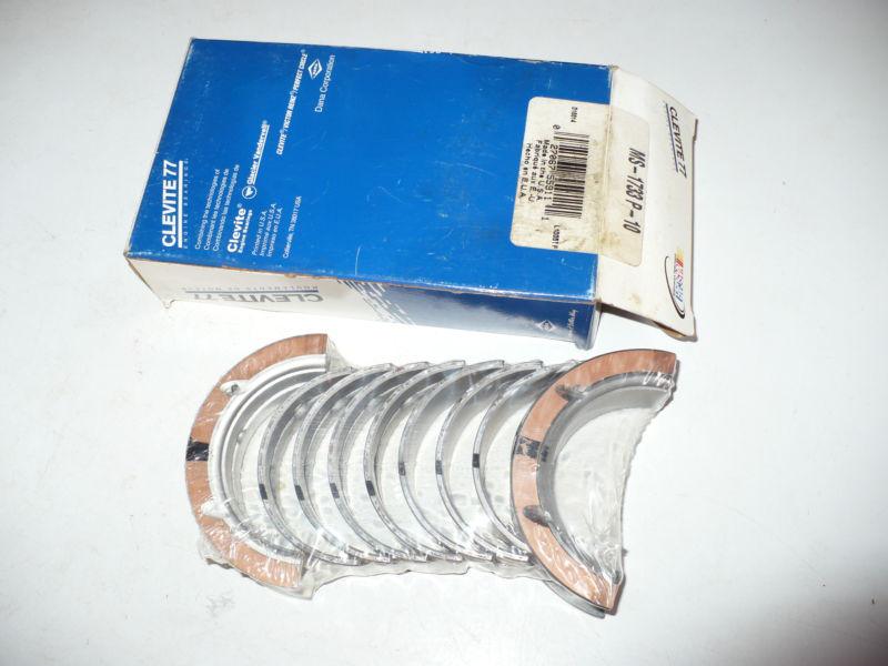 Purchase NOS Main Bearings AMC 151 Chris Craft 181 GMC 151 153 Jeep 151