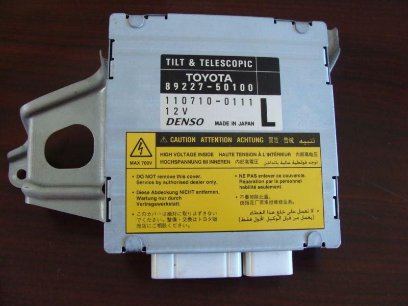 Sell VW Jetta Golf 1.8T Tiptronic Transmission Control Module TCM TCU