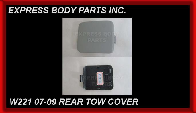 2007-2009 w221 s class mercedes rear tow hook cover s550 s600 cap 2218850323
