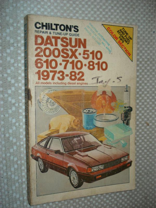 1973-1982 datsun 200sx 510 610 710 810 service manual shop book 74 75 76 77 78
