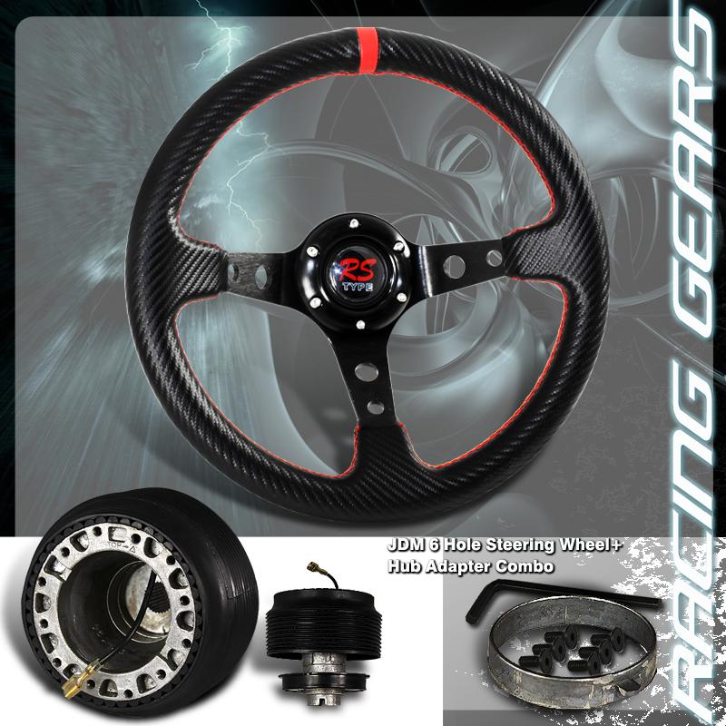 Buy Honda Civic Acura Integra Carbon Fiber Style PVC Deep Dish Steering