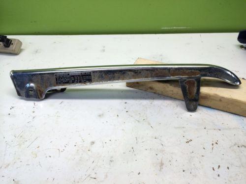 Honda cb100 chain guard