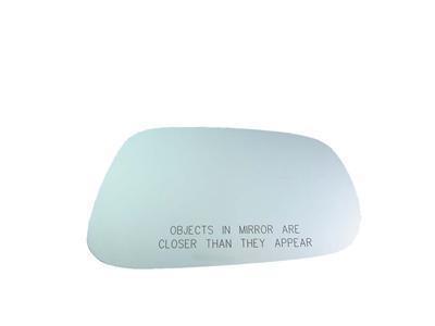 K source/fit system 90121 door mirror glass