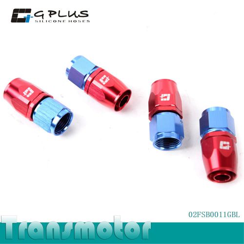 4 pcs universal an8 8-an straight fuel swivel fitting hose end adaptor blue
