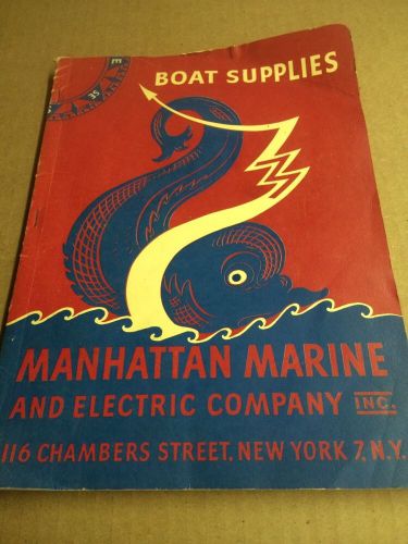 Manhattan marine vintage 1953 catalog naval yachts sailing ships