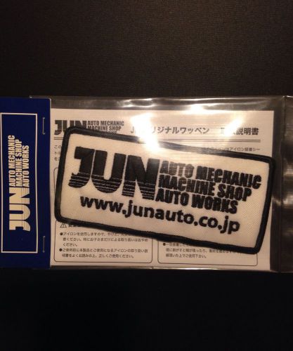 Authentic jun auto mechanic iron sew cloth patch for work or race shirt