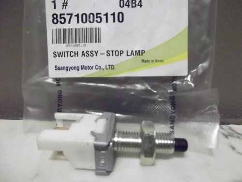 Genuine mercedes benz mb van mb100 / mb140 petrol &amp; dieselall model flasher unit