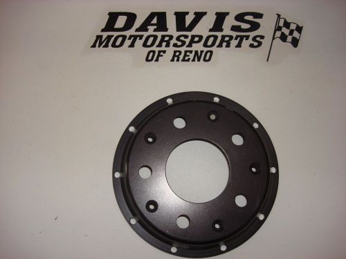 Aluminum brake hat 1 1/2&#034; offset - 5 x 5&#034; bolt pattern, 10 x 8 1/8&#034; mounting
