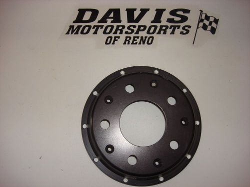 Aluminum brake hat 1 1/2" offset - 5 x 5" bolt pattern, 10 x 8 1/8" mounting