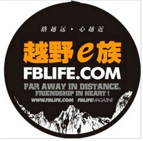 Cross-country e wheel cover spare protecting tire black 13 inch new