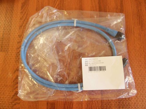 Furuno 000-154-027-10 navnet network 6-pin cable 1m **new in bag**