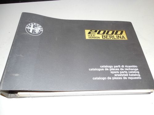 Alfa romeo berlina spare parts catalog (usa supplement)