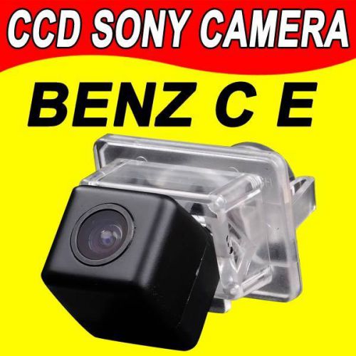 Top quality benz c-class e-class cl s klasse car backup parking reverse camera