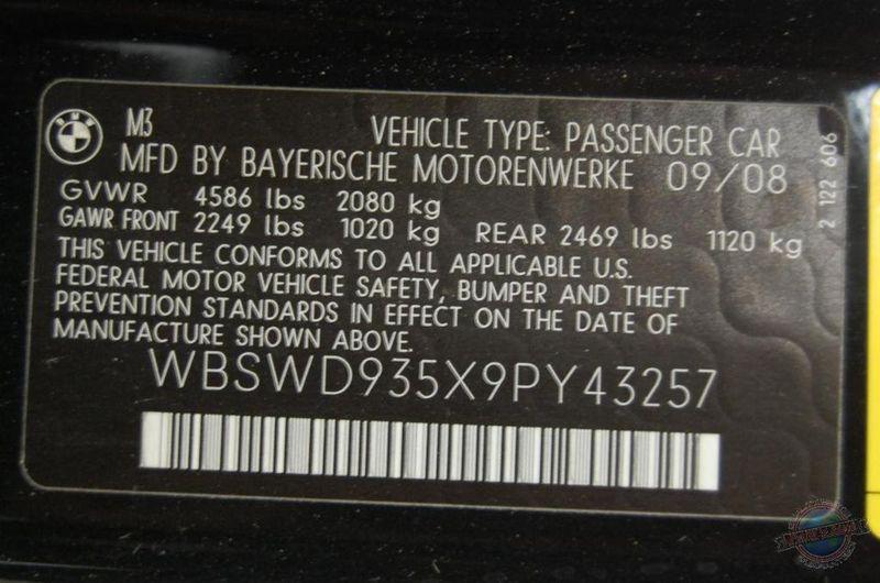 Buy FUEL PUMP BCM/ECU BMW M3 860968 08 09 10 11 12 FUEL PUMP ECU 7 842