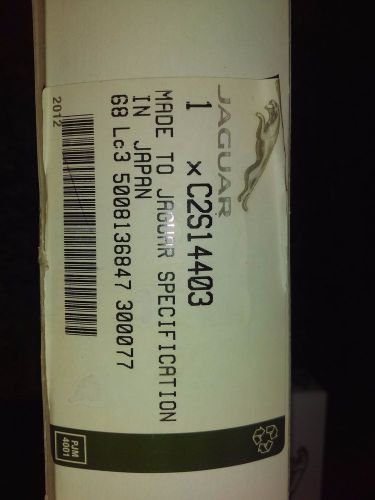 Jaguar cd changer cartridge