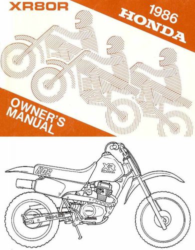 1986 honda xr80r motocross motorcycle owners manual -xr 80 r-honda xr80