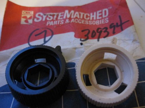 Vintage 309394 omc 0309394 knob.