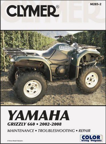 Yamaha grizzly 660 repair manual 2002-2008