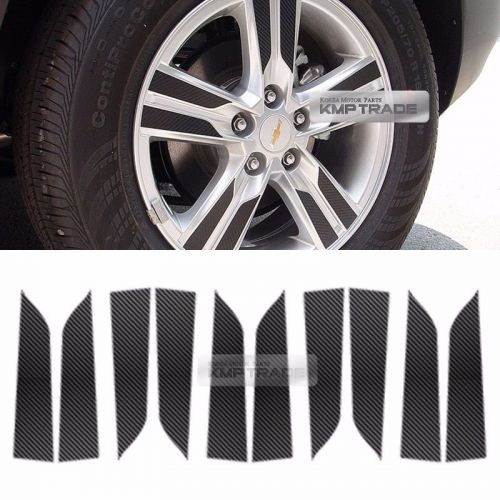 Carbon spoke wheel vinyl decal sticker 16&#034; 40p for chevrolet 2013-2017 trax gsuv