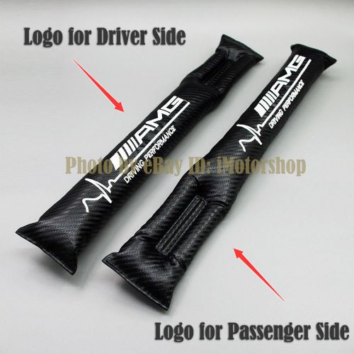2pcs carbon fiber texture drop stop blocker seat gap filler for amg benz series