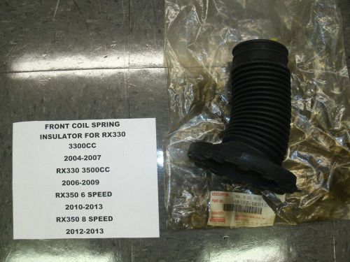 Toyota front coil spring insulator 48157-0e010