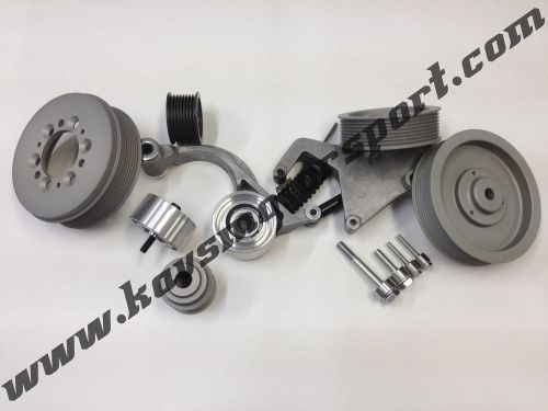 Mini cooper s 8 rib pulley kit, jcw, gp, john cooper works, tuning, trackday