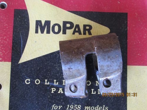 Nos mopar 1939 1940 1941 plymouth tailpipe muffler clamp