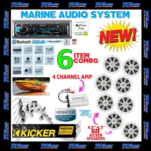 Kenwood marine boat bt usb aux mp3 radio + 8 x kicker marine speakers + 400w amp