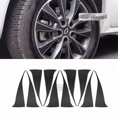 For renault 2011-17 koleos qm5 carbon spoke wheel vinyl decal sticker 17&#034; 40p