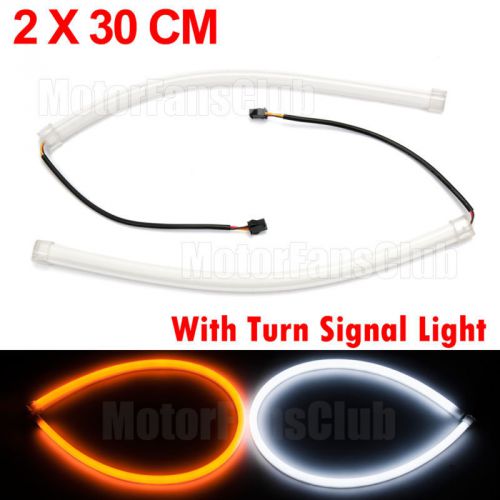 2x 30cm flexible soft led silicone guiding light tube strip diy drl turn signal