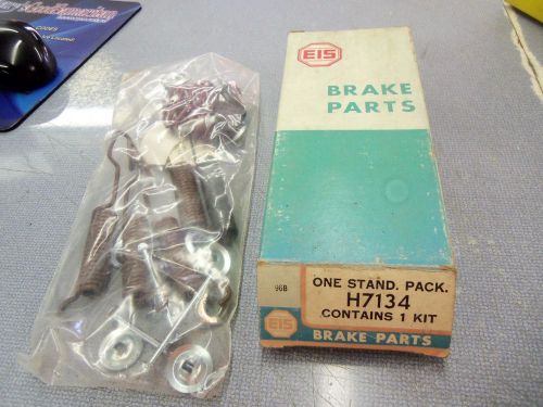 Eis h7134 drum brake hardware kit l@@k free shipping!!
