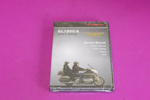 2001 to 2004 honda gl1800/a goldwing owners service parts manual cdrom-gold wing
