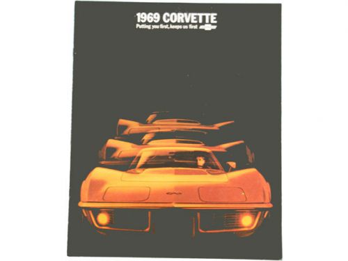 1969 corvette sales brochure