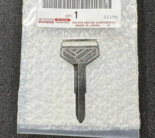 74 - 82 toyota corona master uncut factory dealer key blank oem new